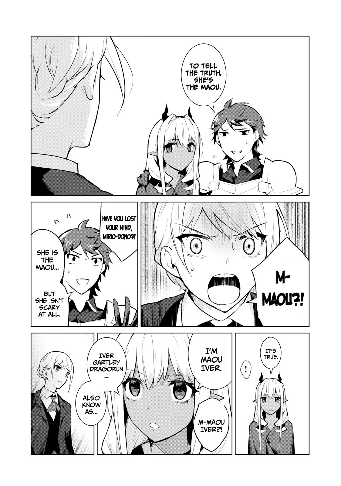 A Story About a Hero Exterminating a Dragon-Class Beautiful Girl Demon Queen, Who Has Very Low Self-Esteem, With Love! Chapter 4 page 4 - Chapter 4: Frenzy in Moyori