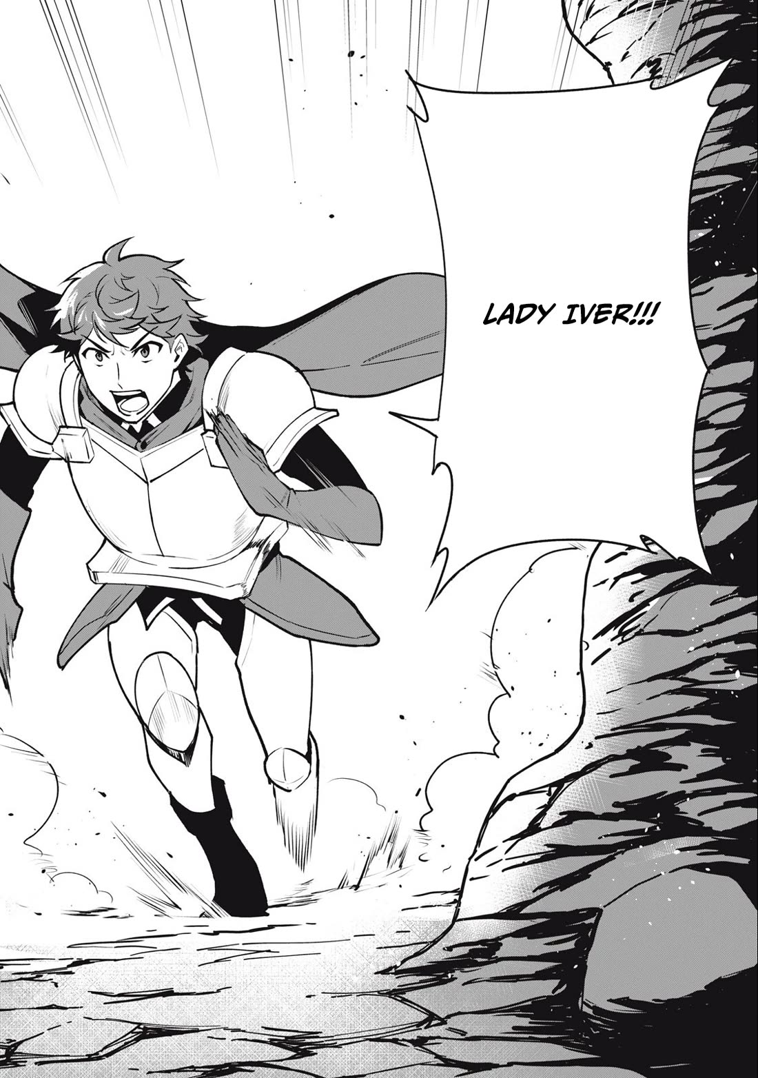 A Story About a Hero Exterminating a Dragon-Class Beautiful Girl Demon Queen, Who Has Very Low Self-Esteem, With Love! Chapter 40 page 15 - Chapter 40