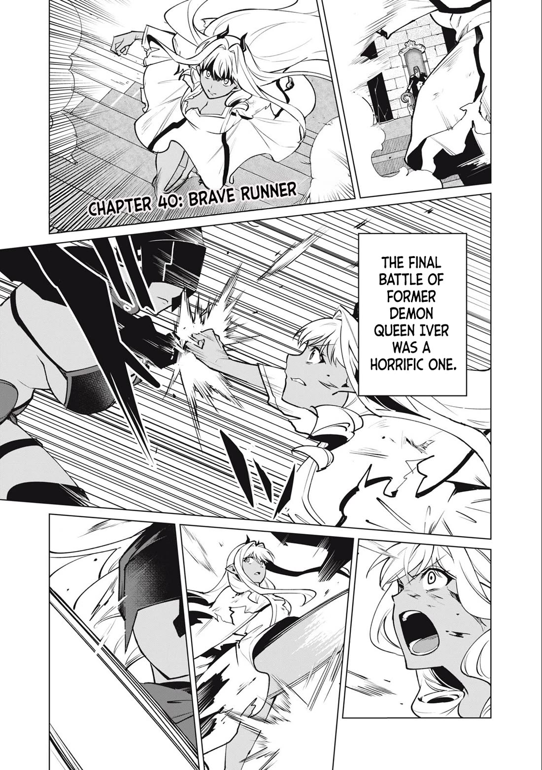 A Story About a Hero Exterminating a Dragon-Class Beautiful Girl Demon Queen, Who Has Very Low Self-Esteem, With Love! Chapter 40 page 2 - Chapter 40