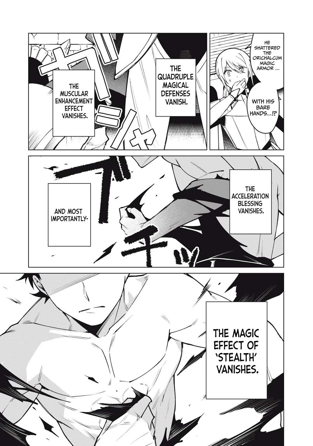 A Story About a Hero Exterminating a Dragon-Class Beautiful Girl Demon Queen, Who Has Very Low Self-Esteem, With Love! Chapter 41 page 12 - Chapter 41