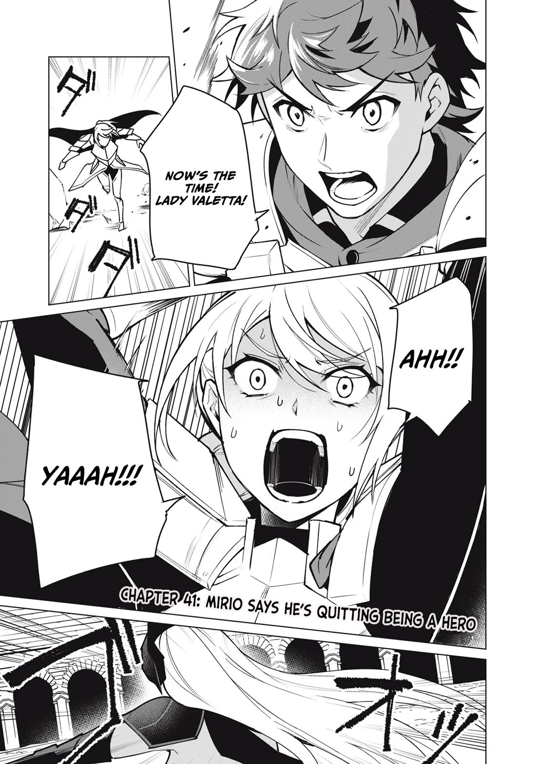 A Story About a Hero Exterminating a Dragon-Class Beautiful Girl Demon Queen, Who Has Very Low Self-Esteem, With Love! Chapter 41 page 2 - Chapter 41