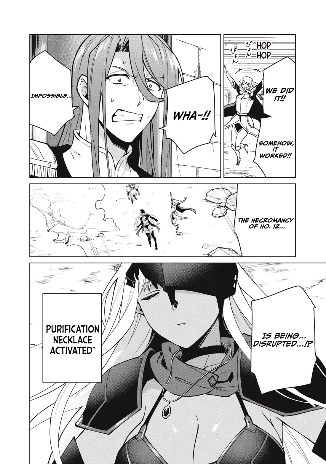 A Story About a Hero Exterminating a Dragon-Class Beautiful Girl Demon Queen, Who Has Very Low Self-Esteem, With Love! Chapter 41 page 5 - Chapter 41