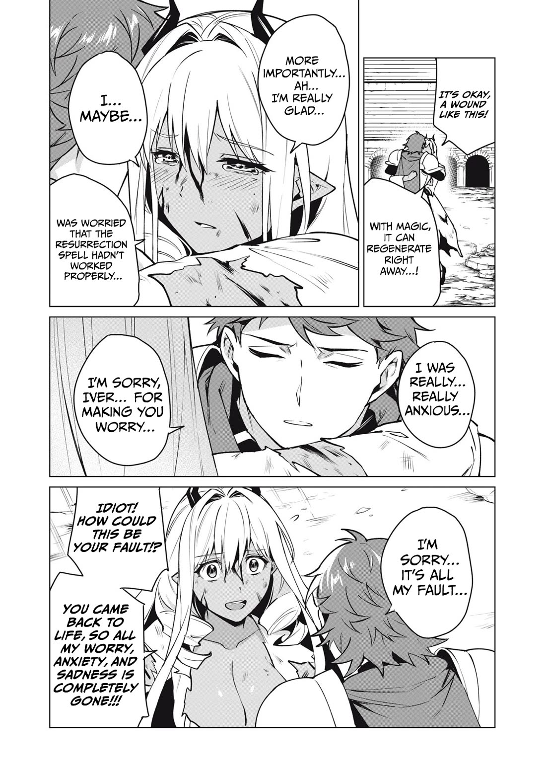 A Story About a Hero Exterminating a Dragon-Class Beautiful Girl Demon Queen, Who Has Very Low Self-Esteem, With Love! Chapter 41 page 7 - Chapter 41