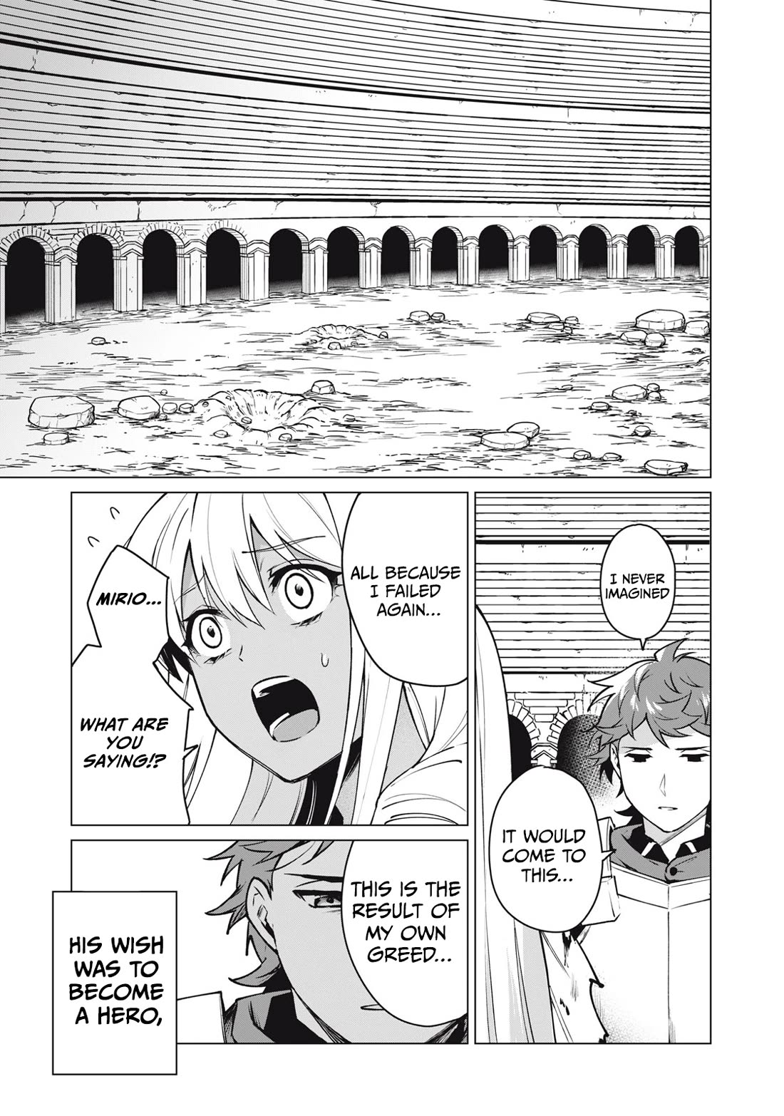 A Story About a Hero Exterminating a Dragon-Class Beautiful Girl Demon Queen, Who Has Very Low Self-Esteem, With Love! Chapter 41 page 8 - Chapter 41
