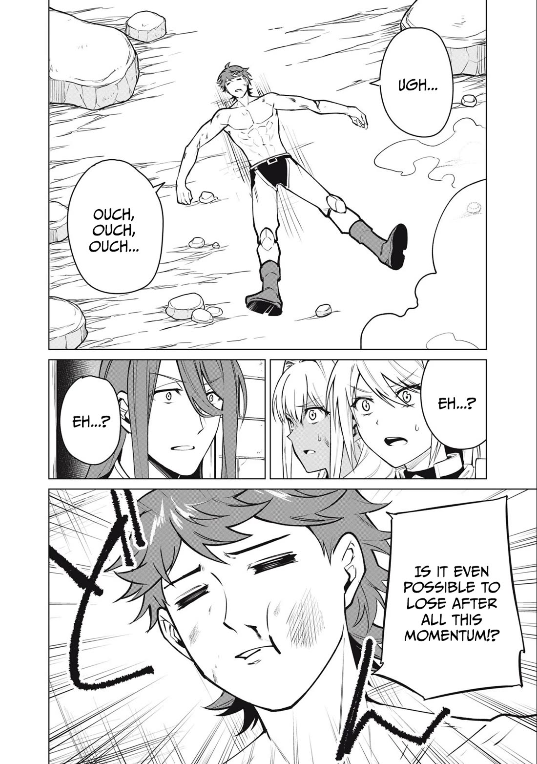 A Story About a Hero Exterminating a Dragon-Class Beautiful Girl Demon Queen, Who Has Very Low Self-Esteem, With Love! Chapter 42 page 15 - Chapter 42