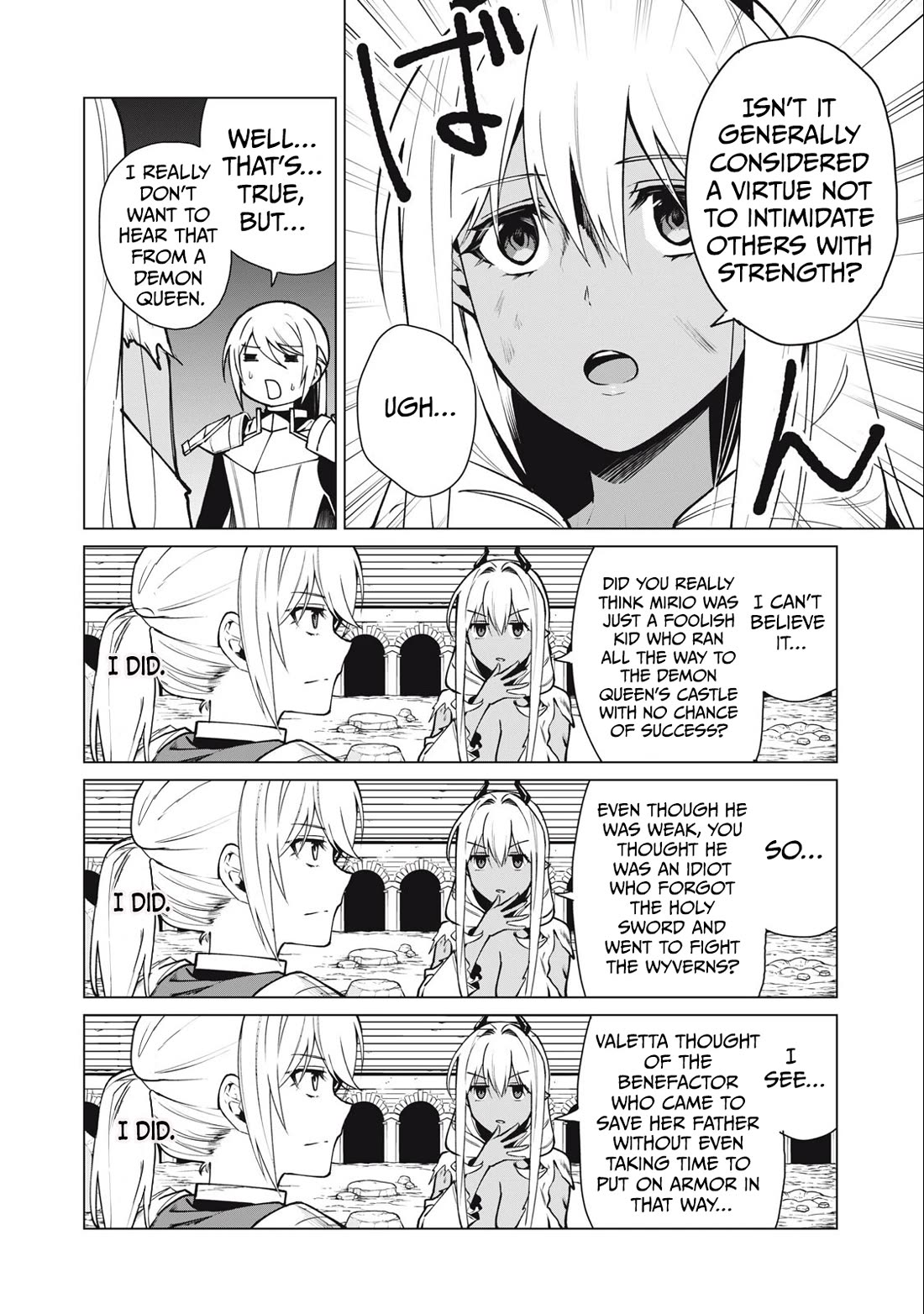 A Story About a Hero Exterminating a Dragon-Class Beautiful Girl Demon Queen, Who Has Very Low Self-Esteem, With Love! Chapter 42 page 5 - Chapter 42