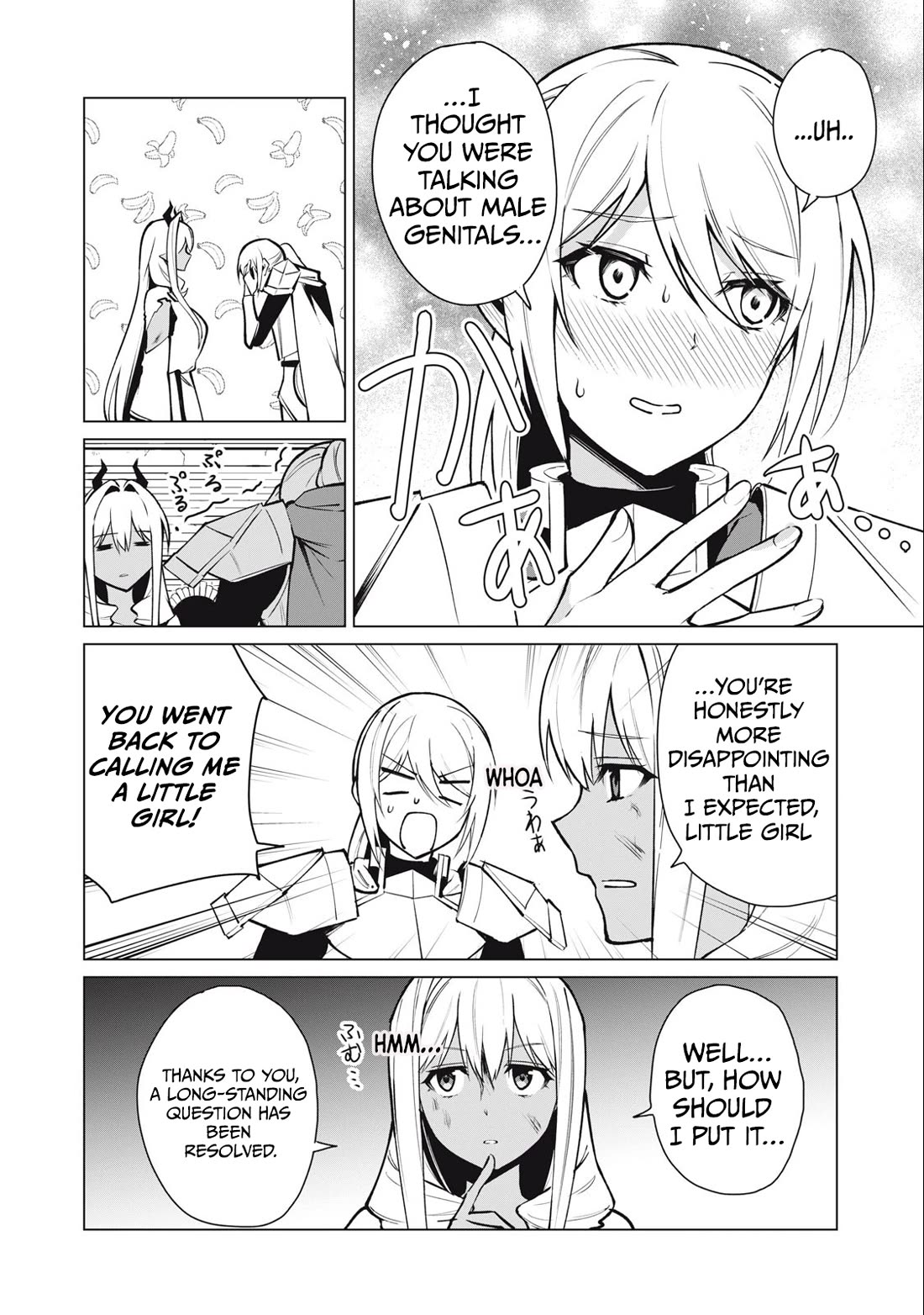 A Story About a Hero Exterminating a Dragon-Class Beautiful Girl Demon Queen, Who Has Very Low Self-Esteem, With Love! Chapter 42 page 7 - Chapter 42