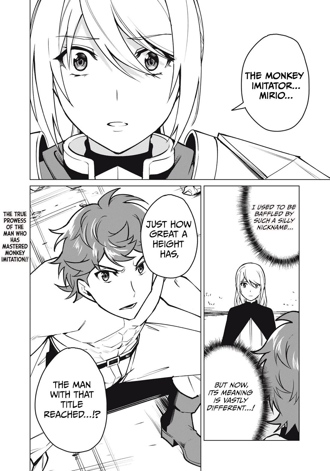 A Story About a Hero Exterminating a Dragon-Class Beautiful Girl Demon Queen, Who Has Very Low Self-Esteem, With Love! Chapter 43 page 17 - Chapter 43