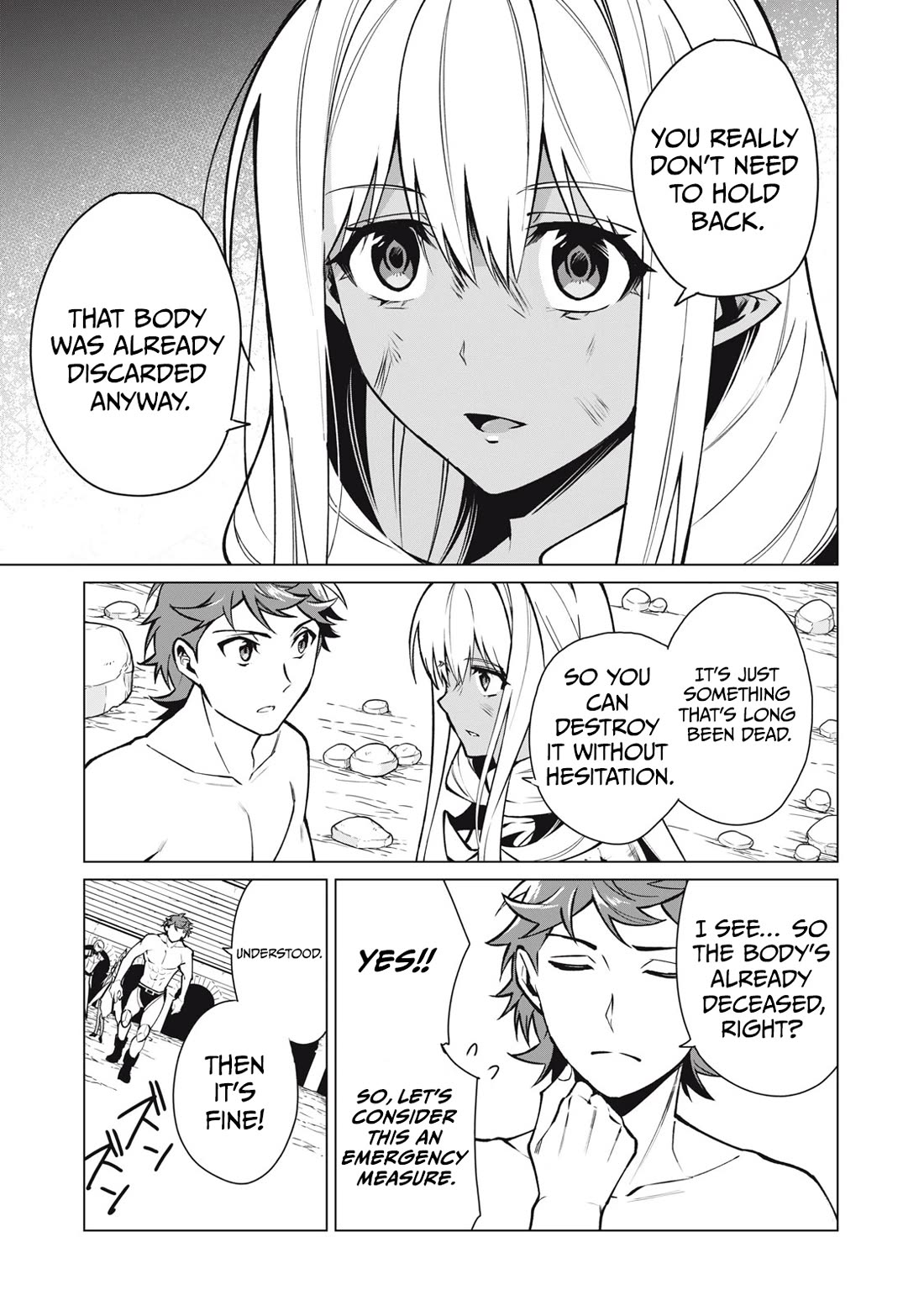 A Story About a Hero Exterminating a Dragon-Class Beautiful Girl Demon Queen, Who Has Very Low Self-Esteem, With Love! Chapter 43 page 4 - Chapter 43