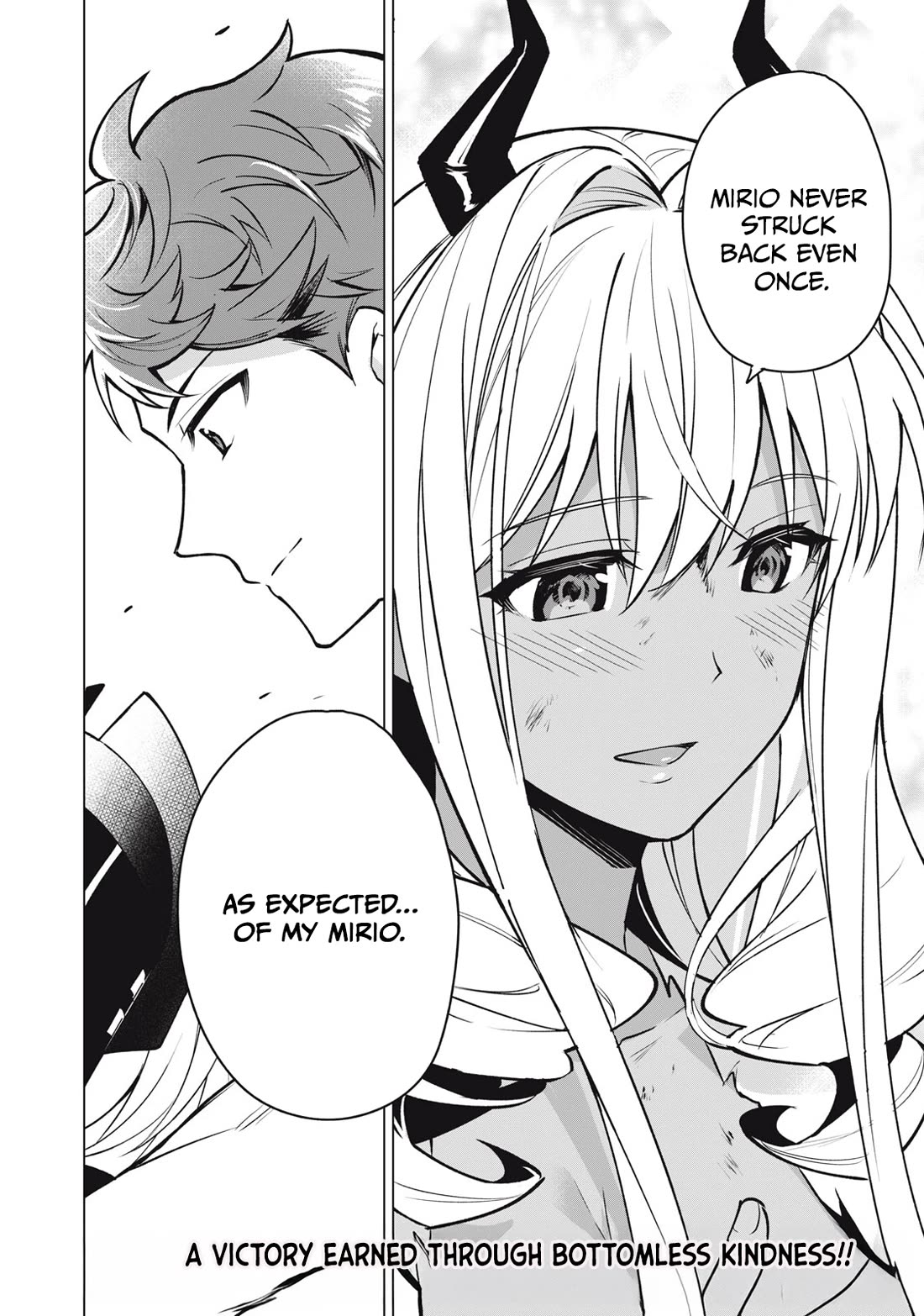 A Story About a Hero Exterminating a Dragon-Class Beautiful Girl Demon Queen, Who Has Very Low Self-Esteem, With Love! Chapter 44 page 15 - Chapter 44