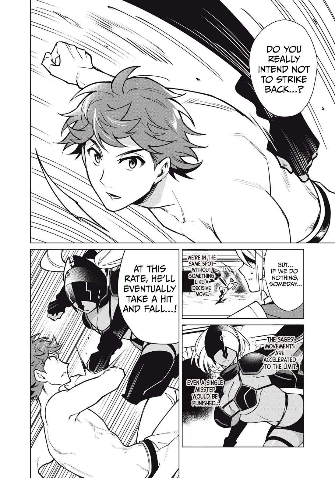 A Story About a Hero Exterminating a Dragon-Class Beautiful Girl Demon Queen, Who Has Very Low Self-Esteem, With Love! Chapter 44 page 5 - Chapter 44