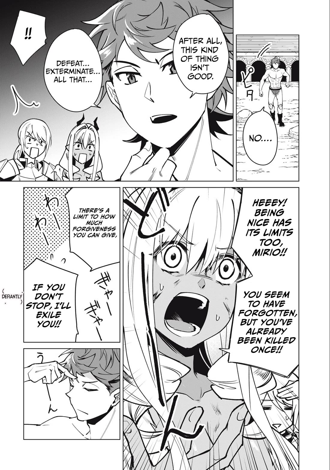 A Story About a Hero Exterminating a Dragon-Class Beautiful Girl Demon Queen, Who Has Very Low Self-Esteem, With Love! Chapter 45 page 10 - Chapter 45