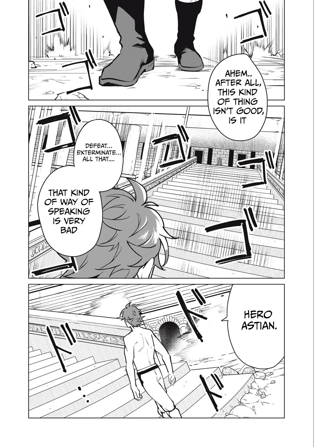 A Story About a Hero Exterminating a Dragon-Class Beautiful Girl Demon Queen, Who Has Very Low Self-Esteem, With Love! Chapter 45 page 11 - Chapter 45