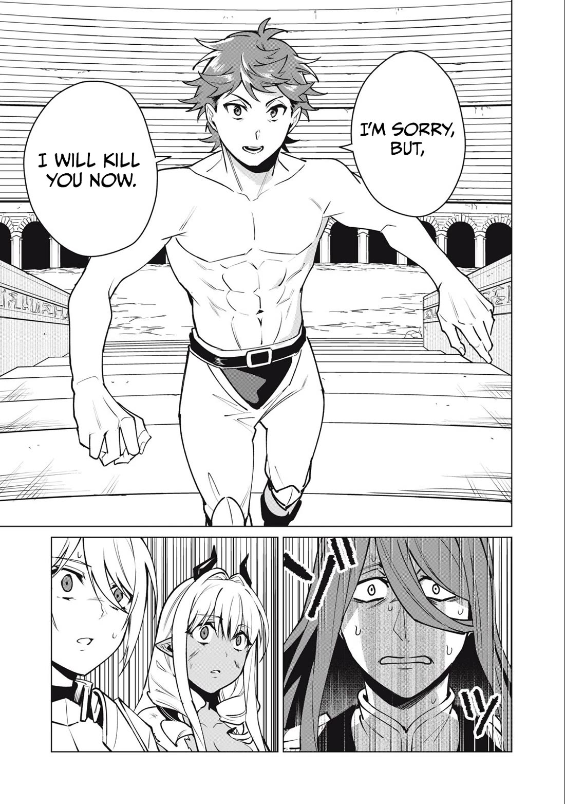 A Story About a Hero Exterminating a Dragon-Class Beautiful Girl Demon Queen, Who Has Very Low Self-Esteem, With Love! Chapter 45 page 12 - Chapter 45