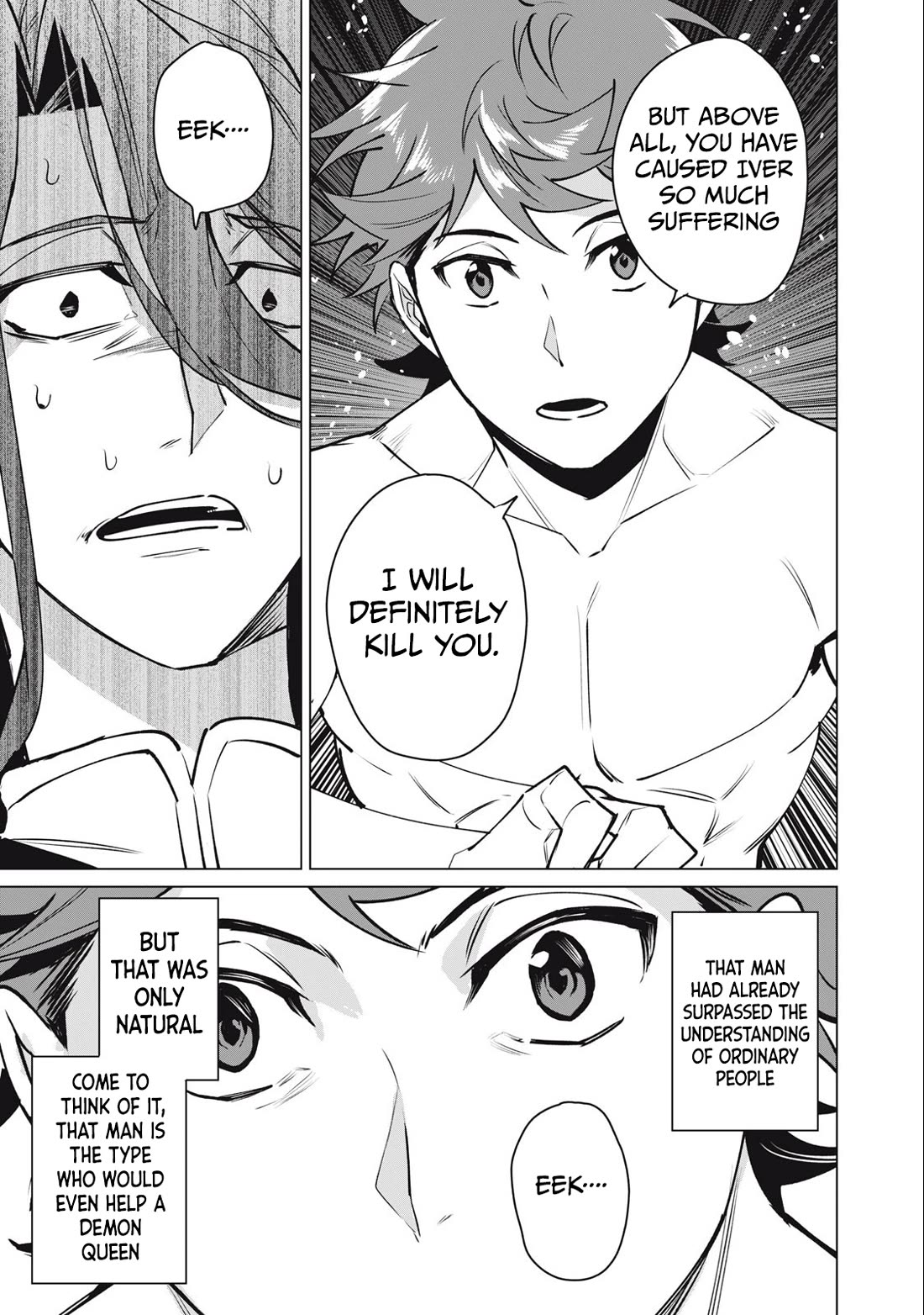 A Story About a Hero Exterminating a Dragon-Class Beautiful Girl Demon Queen, Who Has Very Low Self-Esteem, With Love! Chapter 45 page 14 - Chapter 45