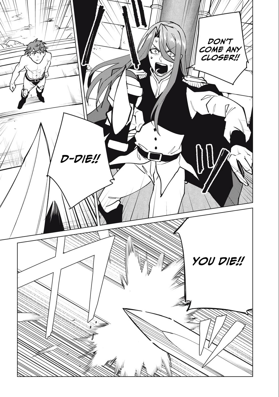 A Story About a Hero Exterminating a Dragon-Class Beautiful Girl Demon Queen, Who Has Very Low Self-Esteem, With Love! Chapter 45 page 16 - Chapter 45