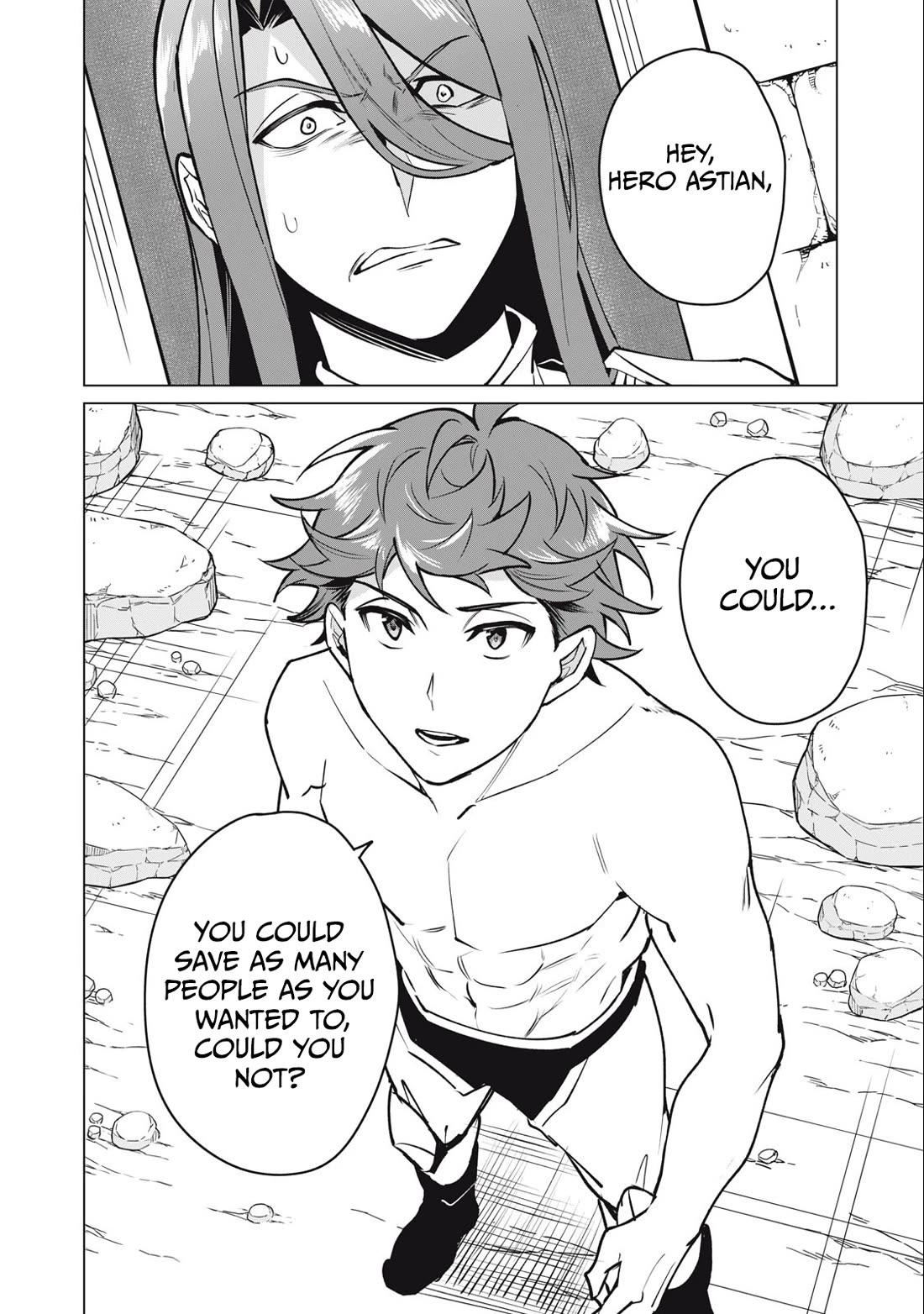 A Story About a Hero Exterminating a Dragon-Class Beautiful Girl Demon Queen, Who Has Very Low Self-Esteem, With Love! Chapter 45 page 7 - Chapter 45