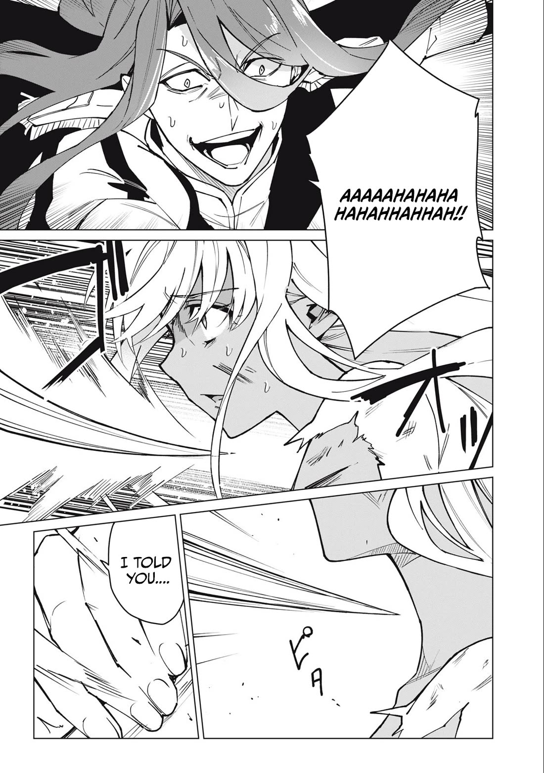 A Story About a Hero Exterminating a Dragon-Class Beautiful Girl Demon Queen, Who Has Very Low Self-Esteem, With Love! Chapter 46 page 10 - Chapter 46