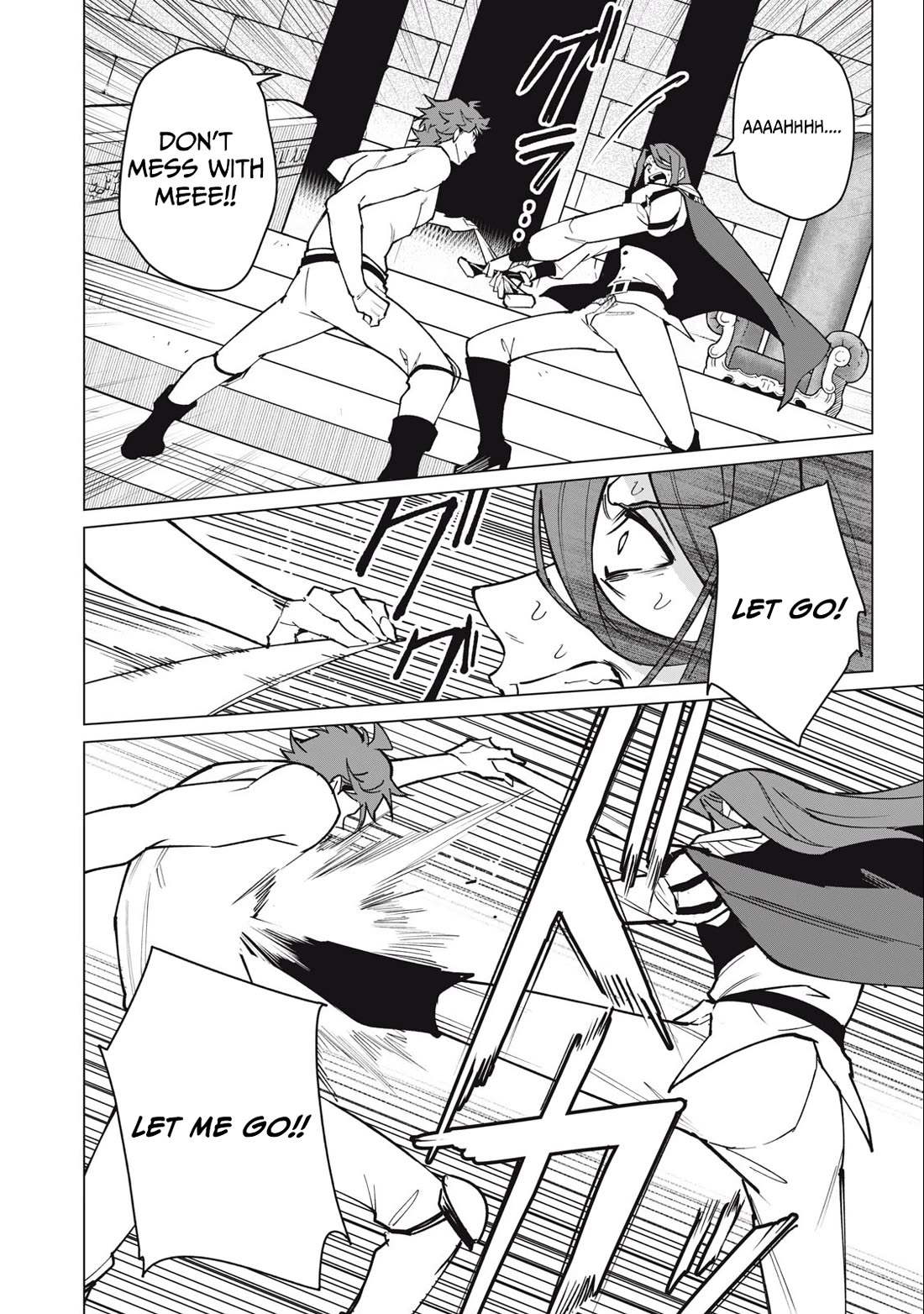 A Story About a Hero Exterminating a Dragon-Class Beautiful Girl Demon Queen, Who Has Very Low Self-Esteem, With Love! Chapter 46 page 13 - Chapter 46