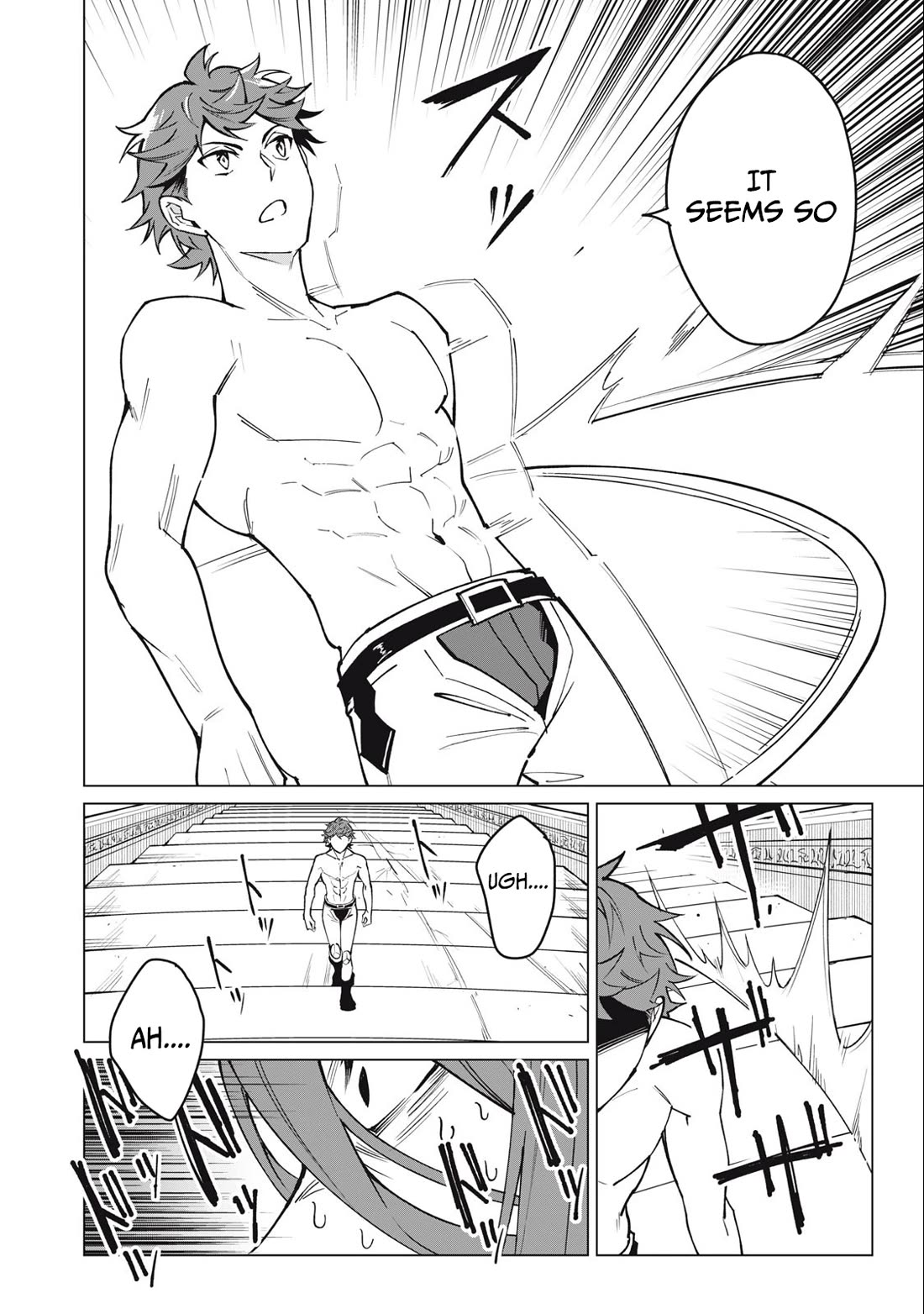 A Story About a Hero Exterminating a Dragon-Class Beautiful Girl Demon Queen, Who Has Very Low Self-Esteem, With Love! Chapter 46 page 3 - Chapter 46