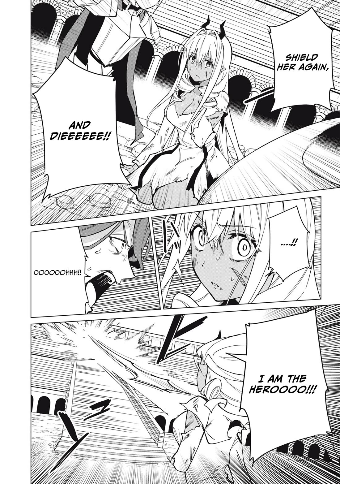 A Story About a Hero Exterminating a Dragon-Class Beautiful Girl Demon Queen, Who Has Very Low Self-Esteem, With Love! Chapter 46 page 9 - Chapter 46