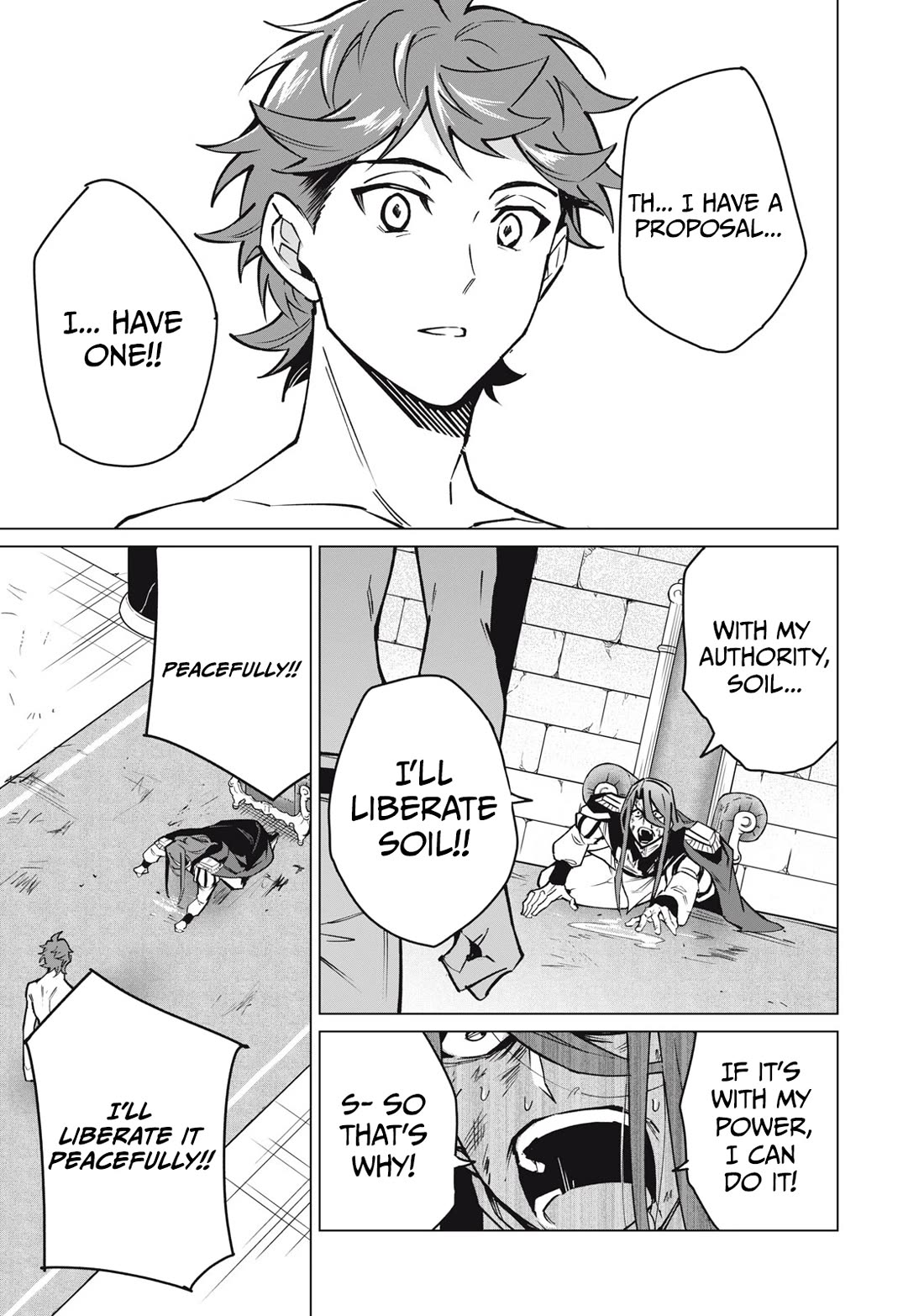 A Story About a Hero Exterminating a Dragon-Class Beautiful Girl Demon Queen, Who Has Very Low Self-Esteem, With Love! Chapter 47 page 14 - Chapter 47