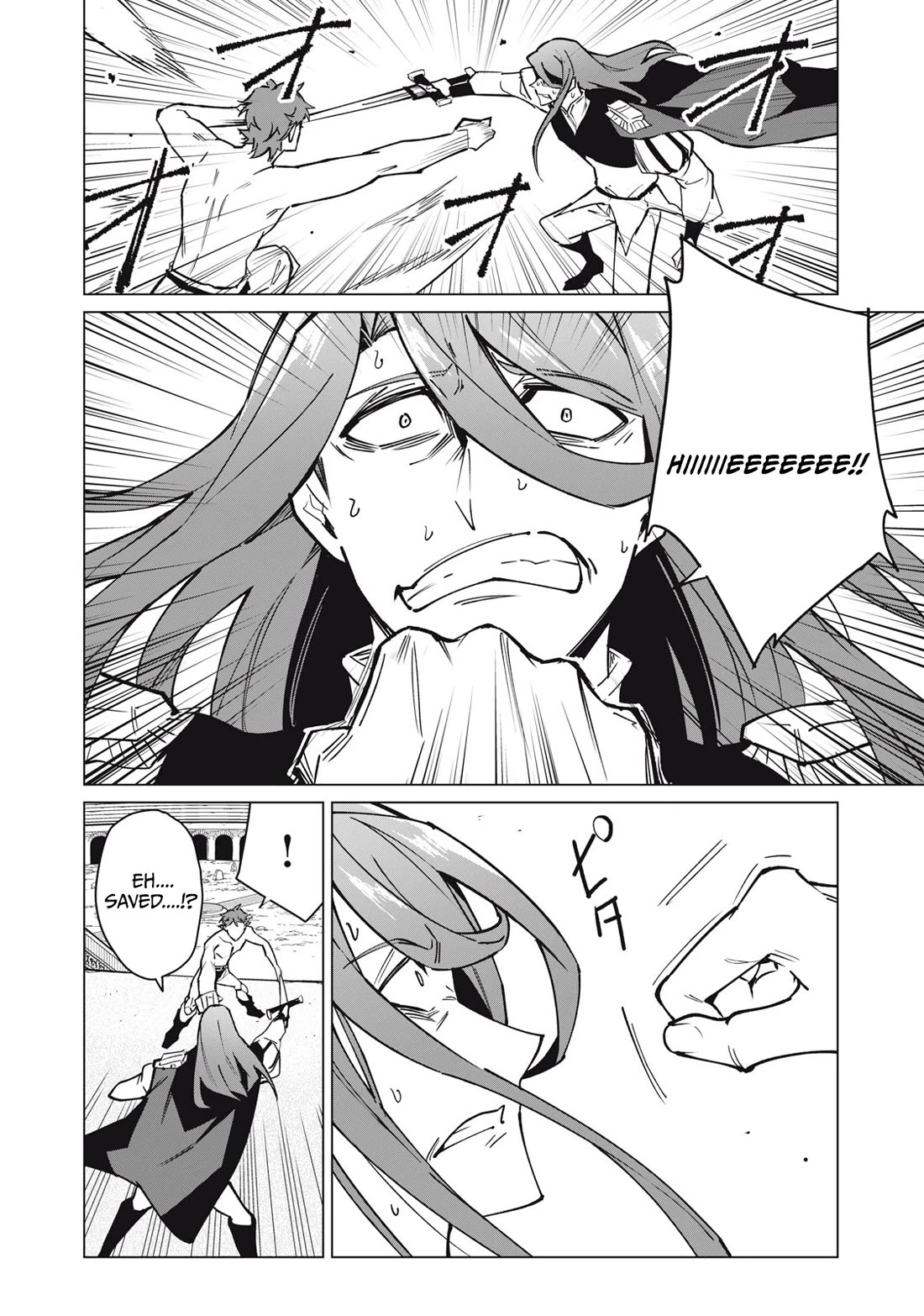 A Story About a Hero Exterminating a Dragon-Class Beautiful Girl Demon Queen, Who Has Very Low Self-Esteem, With Love! Chapter 47 page 7 - Chapter 47