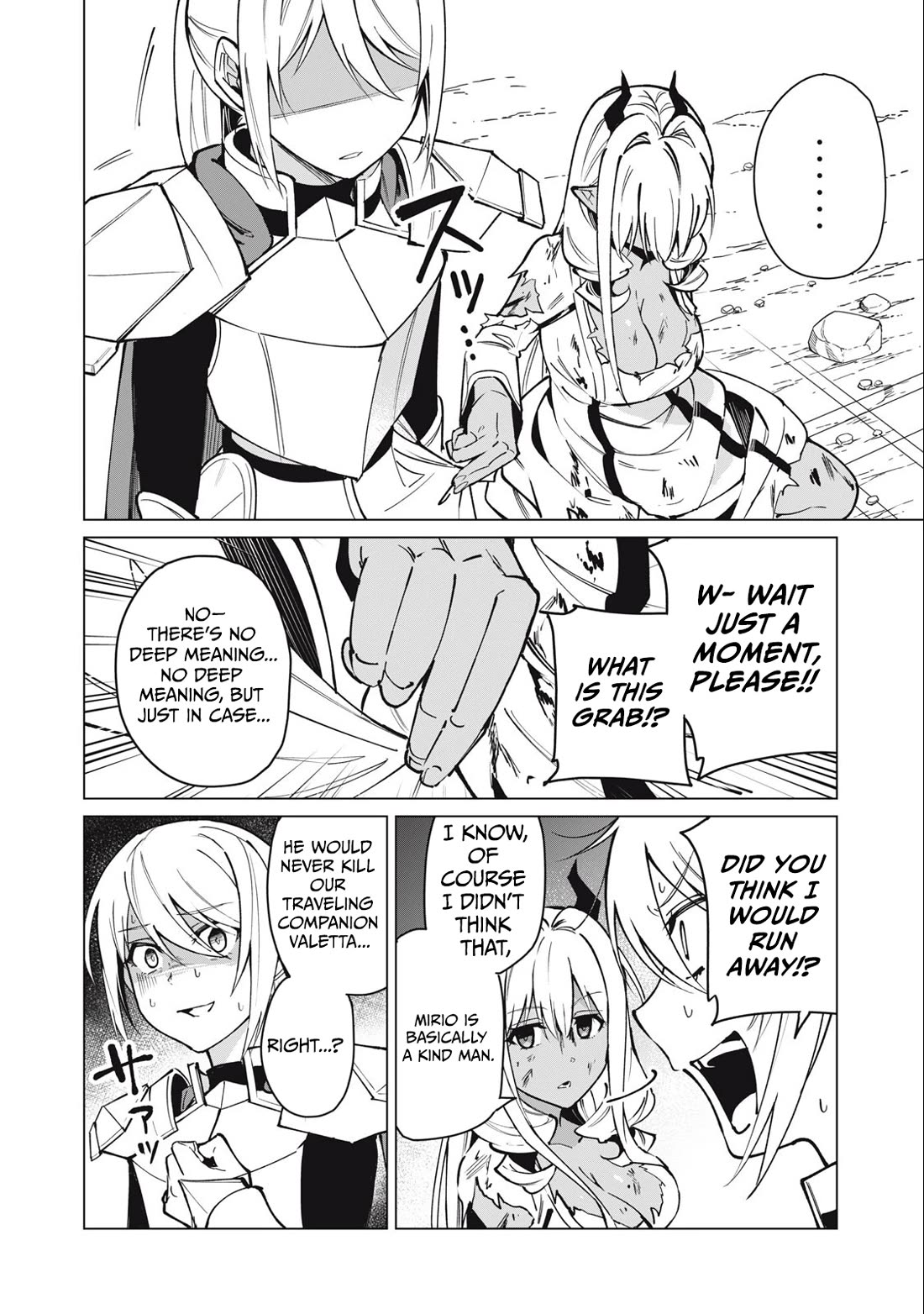 A Story About a Hero Exterminating a Dragon-Class Beautiful Girl Demon Queen, Who Has Very Low Self-Esteem, With Love! Chapter 48 page 3 - Chapter 48