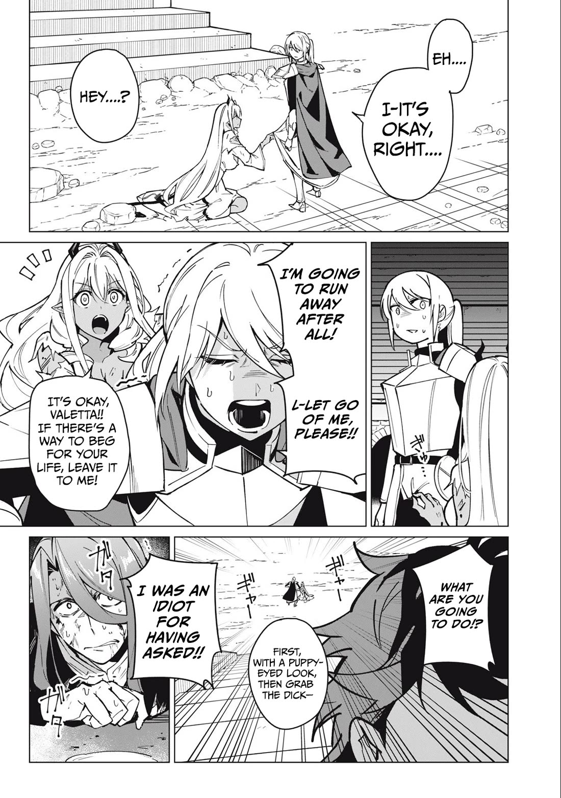 A Story About a Hero Exterminating a Dragon-Class Beautiful Girl Demon Queen, Who Has Very Low Self-Esteem, With Love! Chapter 48 page 4 - Chapter 48