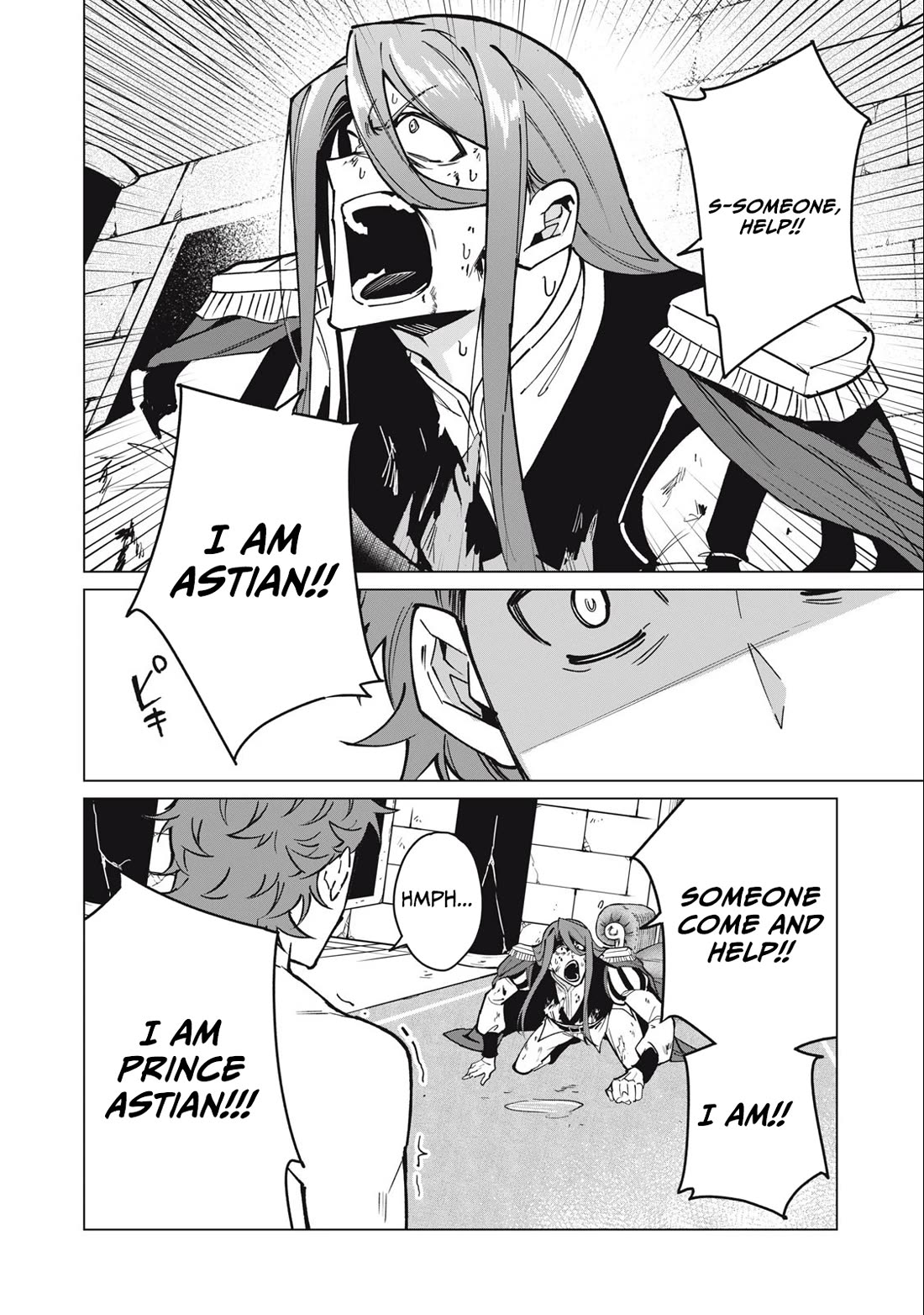 A Story About a Hero Exterminating a Dragon-Class Beautiful Girl Demon Queen, Who Has Very Low Self-Esteem, With Love! Chapter 48 page 5 - Chapter 48