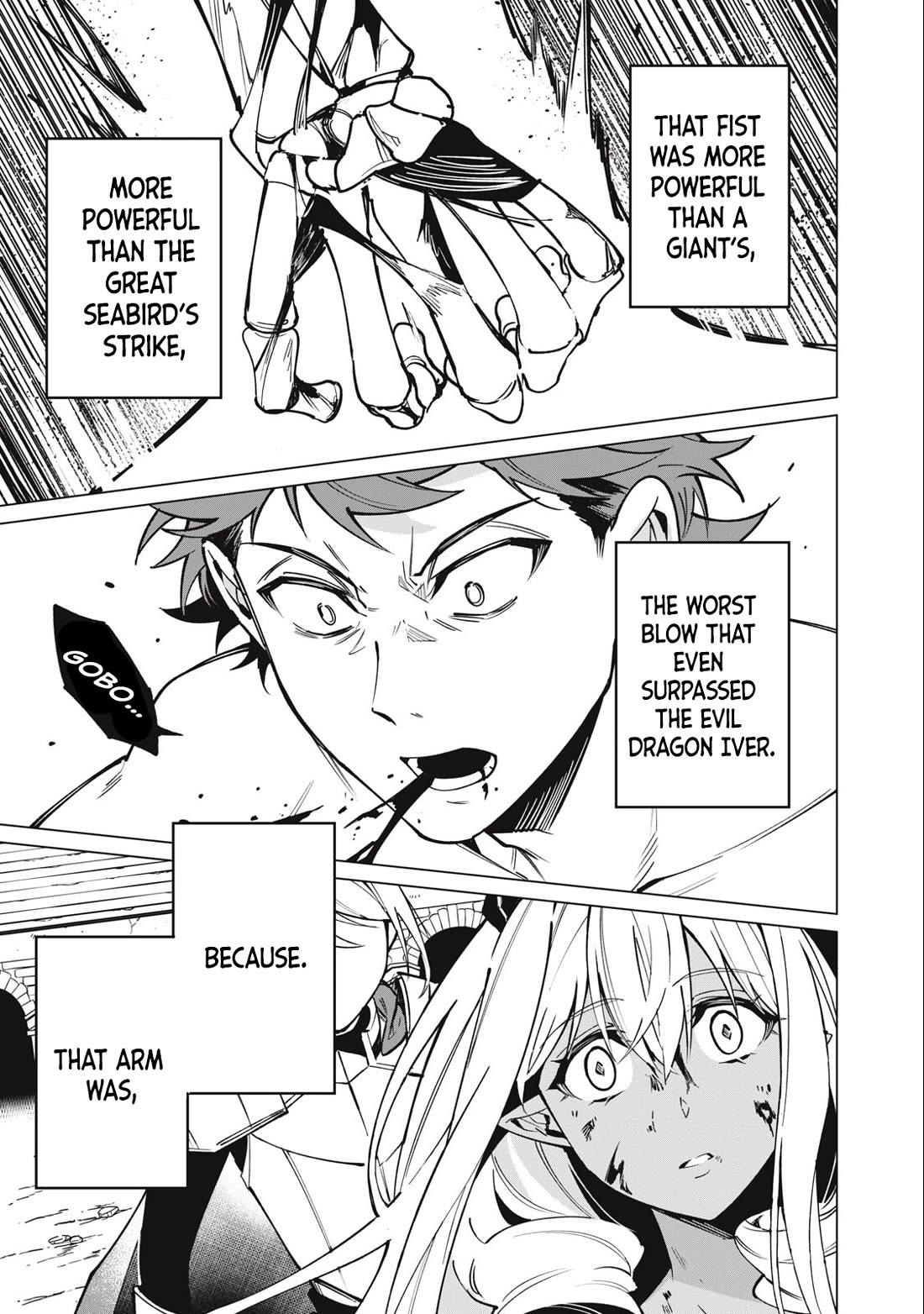 A Story About a Hero Exterminating a Dragon-Class Beautiful Girl Demon Queen, Who Has Very Low Self-Esteem, With Love! Chapter 48 page 8 - Chapter 48