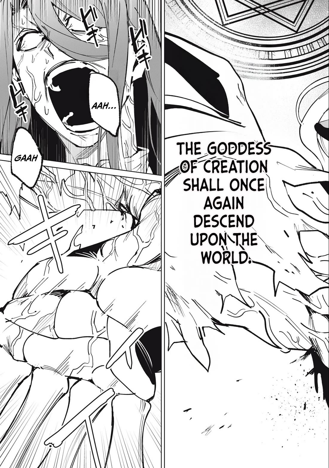 A Story About a Hero Exterminating a Dragon-Class Beautiful Girl Demon Queen, Who Has Very Low Self-Esteem, With Love! Chapter 49 page 14 - Chapter 49