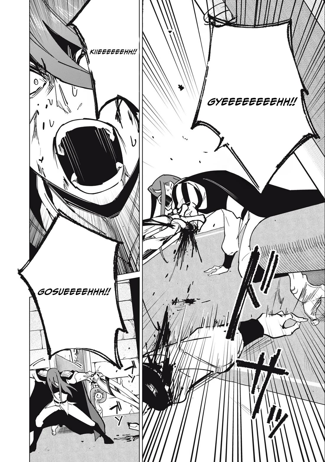 A Story About a Hero Exterminating a Dragon-Class Beautiful Girl Demon Queen, Who Has Very Low Self-Esteem, With Love! Chapter 49 page 7 - Chapter 49