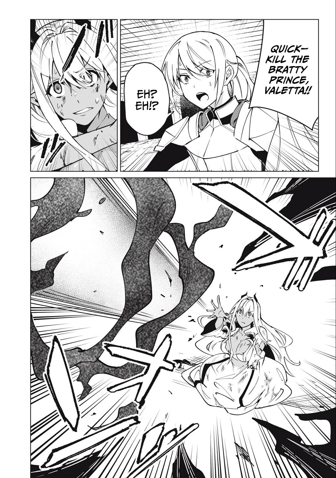 A Story About a Hero Exterminating a Dragon-Class Beautiful Girl Demon Queen, Who Has Very Low Self-Esteem, With Love! Chapter 49 page 9 - Chapter 49