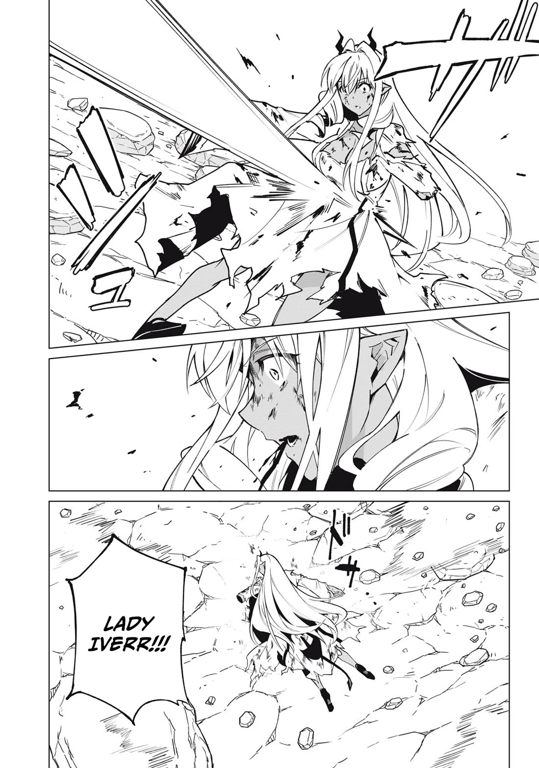 A Story About a Hero Exterminating a Dragon-Class Beautiful Girl Demon Queen, Who Has Very Low Self-Esteem, With Love! Chapter 50 page 11 - Chapter 50