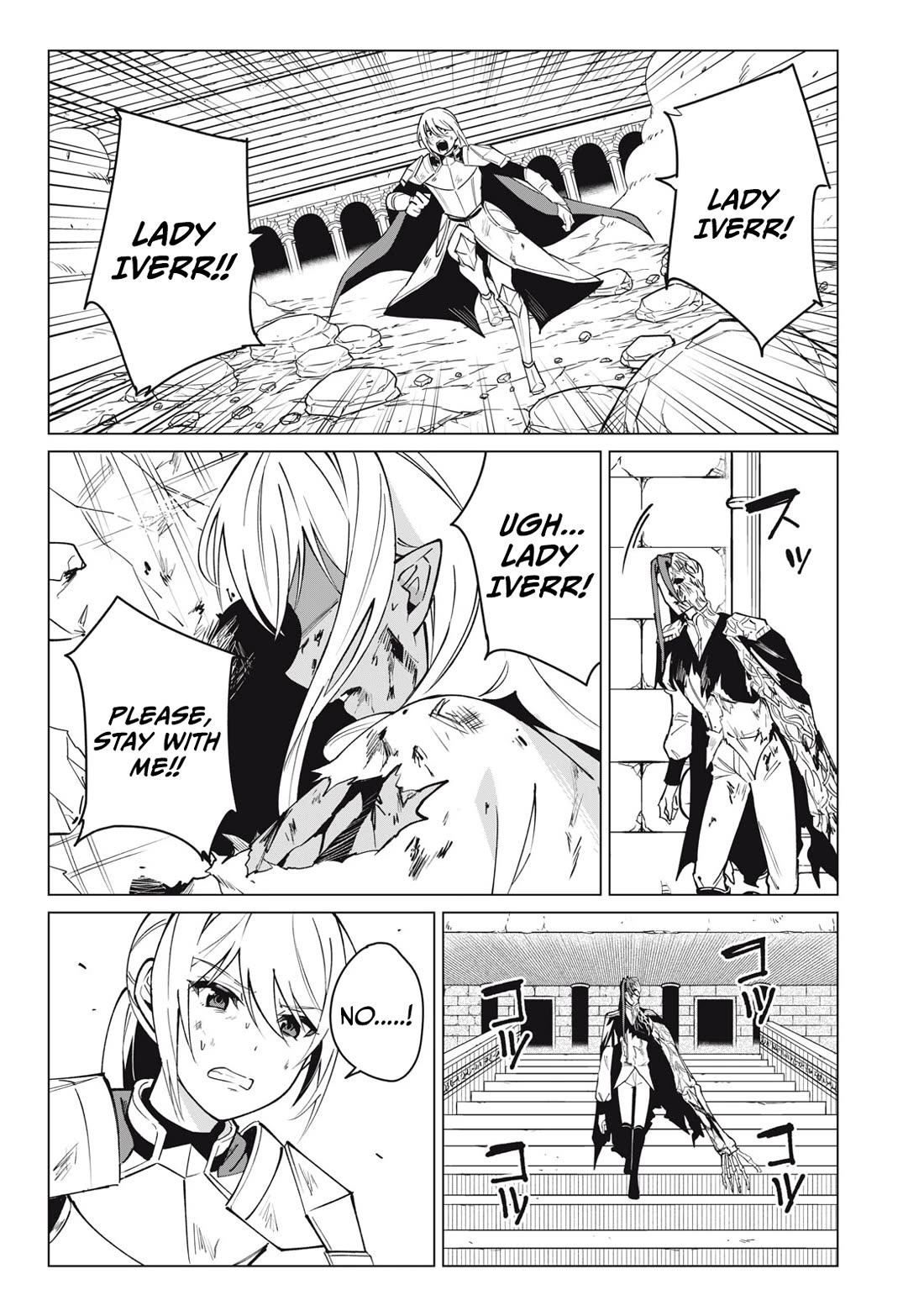 A Story About a Hero Exterminating a Dragon-Class Beautiful Girl Demon Queen, Who Has Very Low Self-Esteem, With Love! Chapter 50 page 12 - Chapter 50