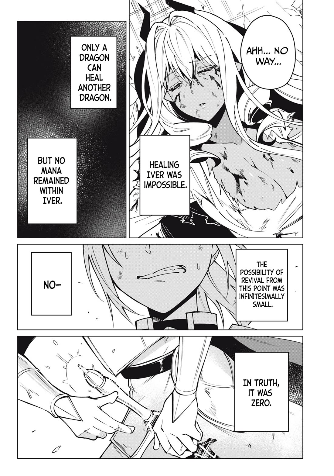 A Story About a Hero Exterminating a Dragon-Class Beautiful Girl Demon Queen, Who Has Very Low Self-Esteem, With Love! Chapter 50 page 14 - Chapter 50