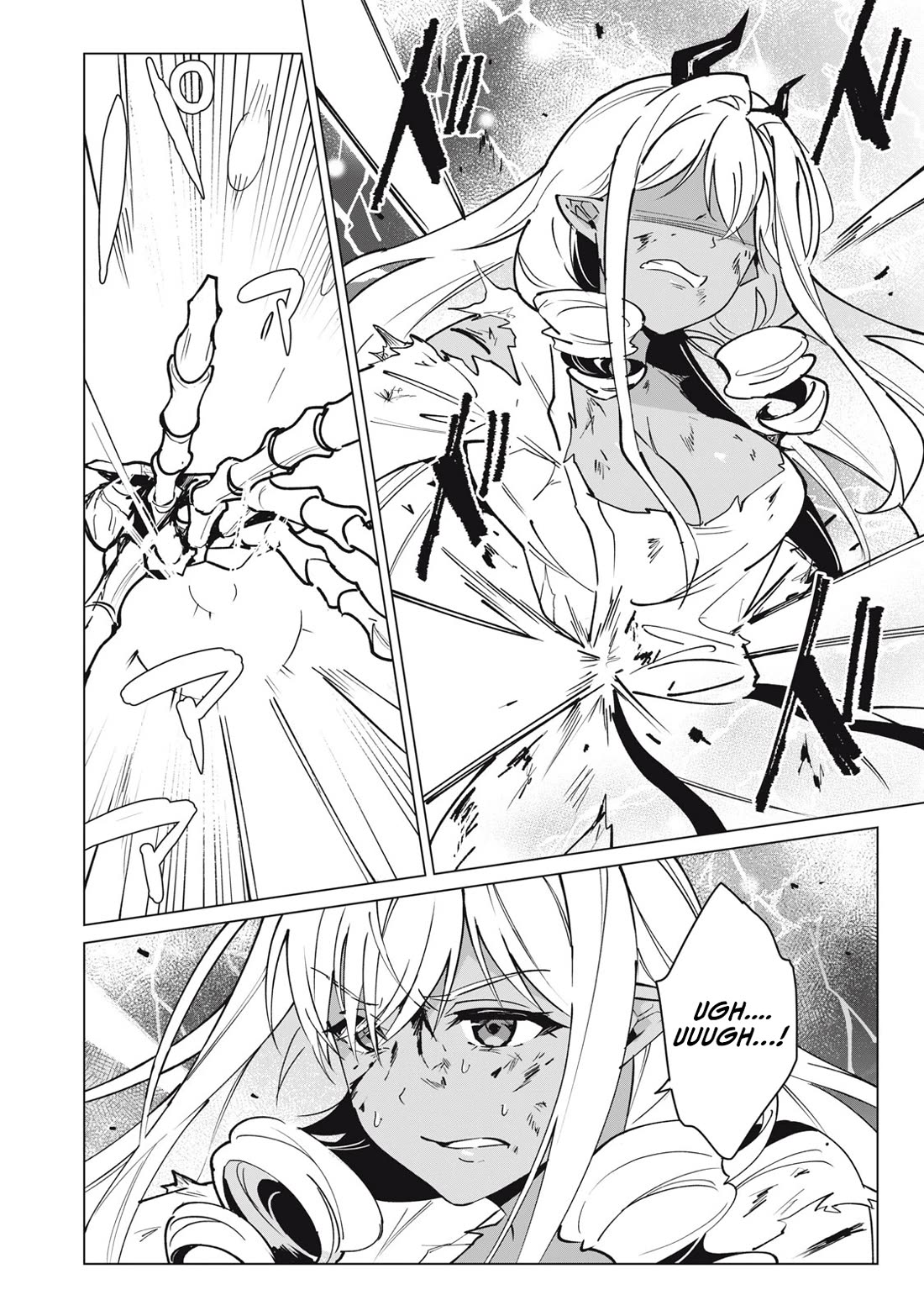 A Story About a Hero Exterminating a Dragon-Class Beautiful Girl Demon Queen, Who Has Very Low Self-Esteem, With Love! Chapter 50 page 3 - Chapter 50