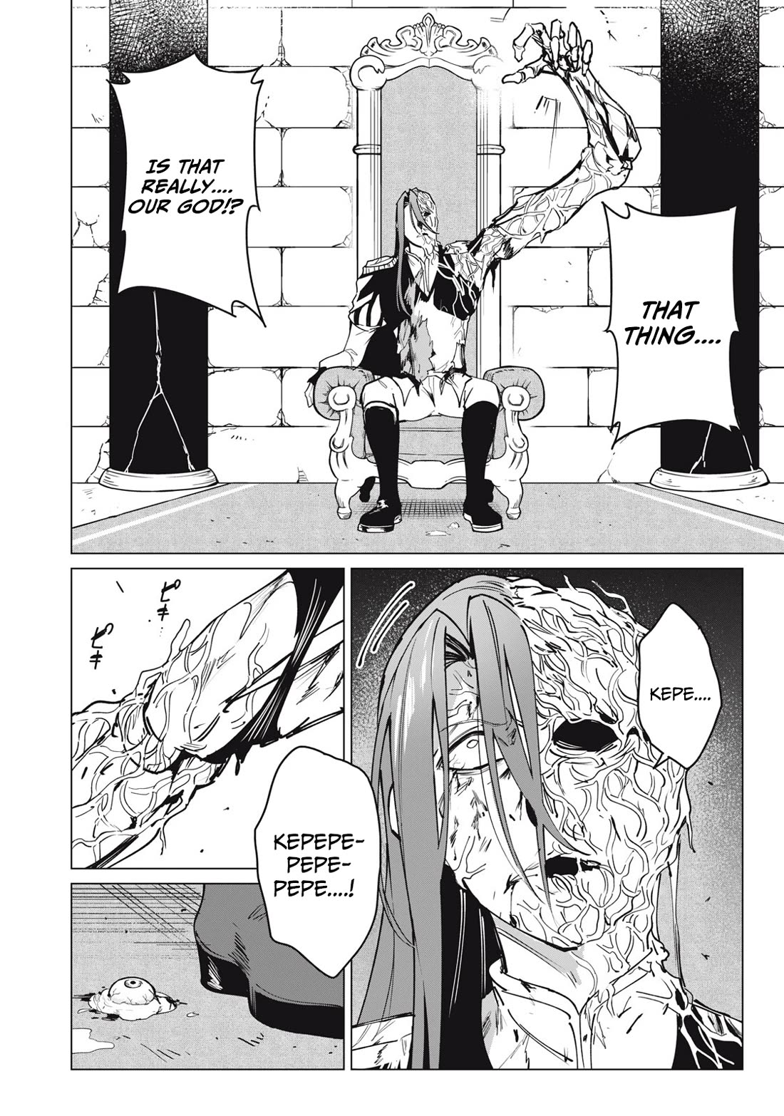 A Story About a Hero Exterminating a Dragon-Class Beautiful Girl Demon Queen, Who Has Very Low Self-Esteem, With Love! Chapter 50 page 5 - Chapter 50