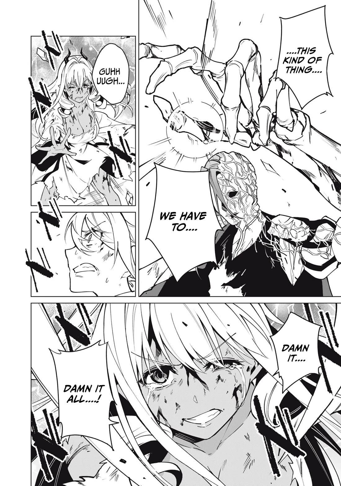 A Story About a Hero Exterminating a Dragon-Class Beautiful Girl Demon Queen, Who Has Very Low Self-Esteem, With Love! Chapter 50 page 7 - Chapter 50