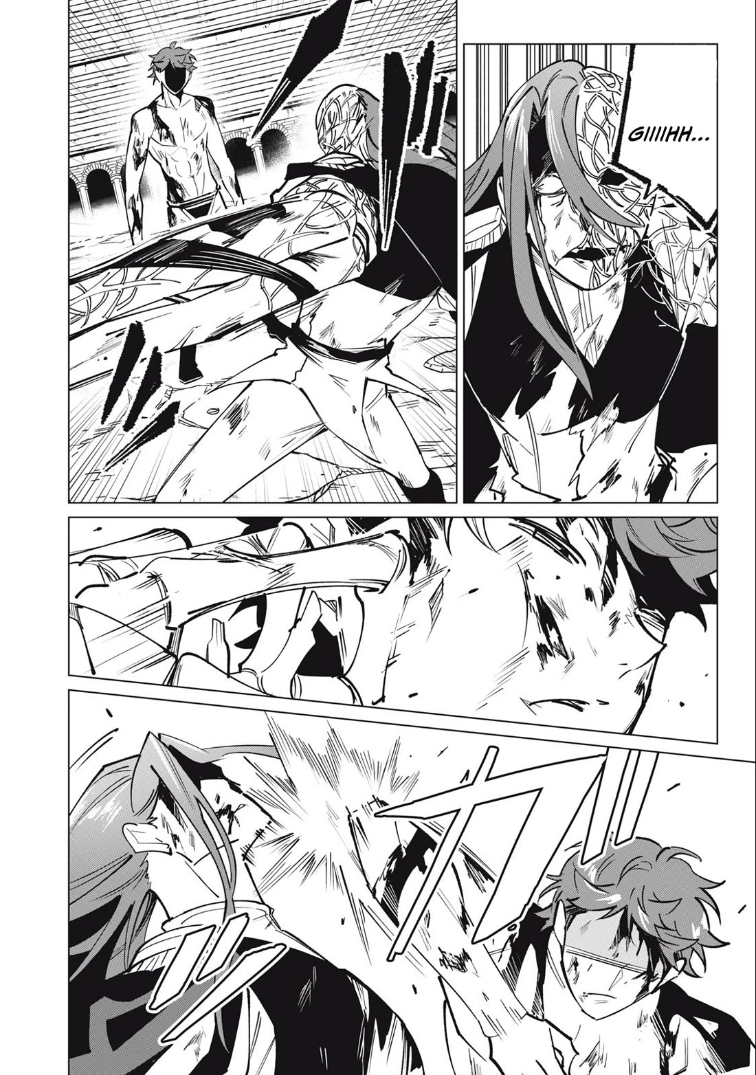 A Story About a Hero Exterminating a Dragon-Class Beautiful Girl Demon Queen, Who Has Very Low Self-Esteem, With Love! Chapter 51 page 11 - Chapter 51