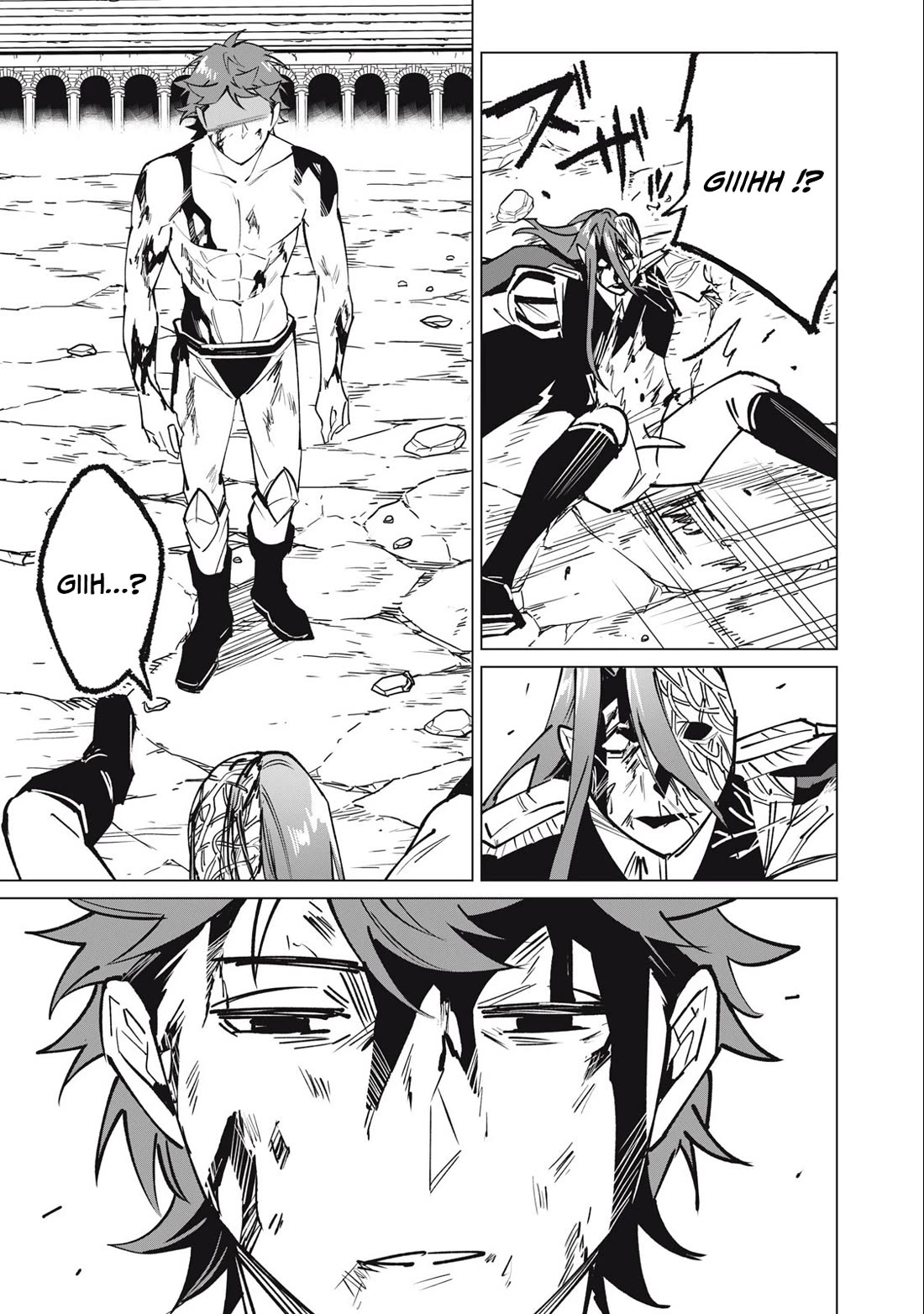 A Story About a Hero Exterminating a Dragon-Class Beautiful Girl Demon Queen, Who Has Very Low Self-Esteem, With Love! Chapter 51 page 12 - Chapter 51