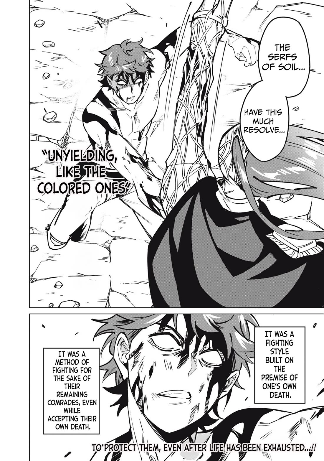 A Story About a Hero Exterminating a Dragon-Class Beautiful Girl Demon Queen, Who Has Very Low Self-Esteem, With Love! Chapter 51 page 17 - Chapter 51