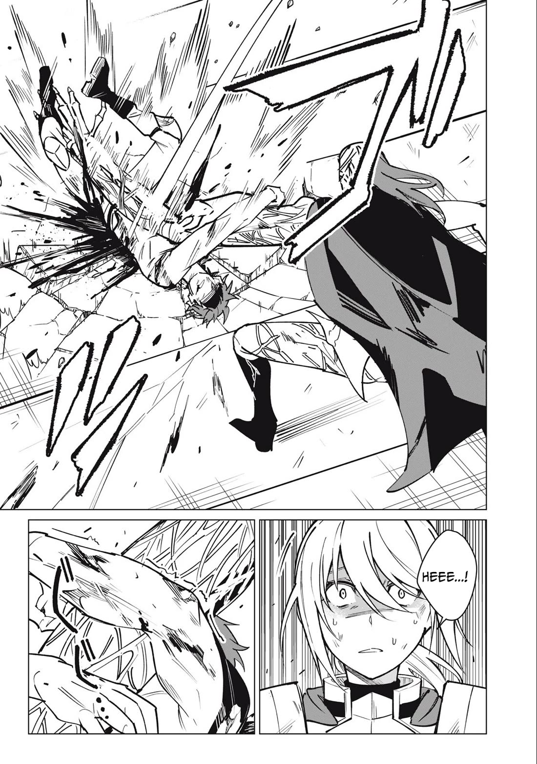 A Story About a Hero Exterminating a Dragon-Class Beautiful Girl Demon Queen, Who Has Very Low Self-Esteem, With Love! Chapter 51 page 4 - Chapter 51
