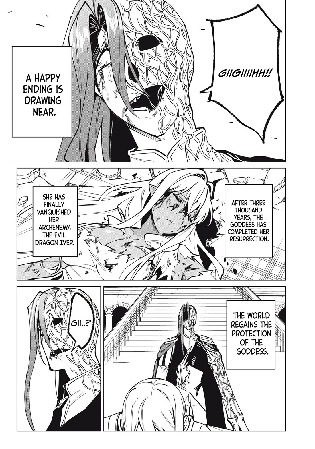 A Story About a Hero Exterminating a Dragon-Class Beautiful Girl Demon Queen, Who Has Very Low Self-Esteem, With Love! Chapter 51 page 8 - Chapter 51