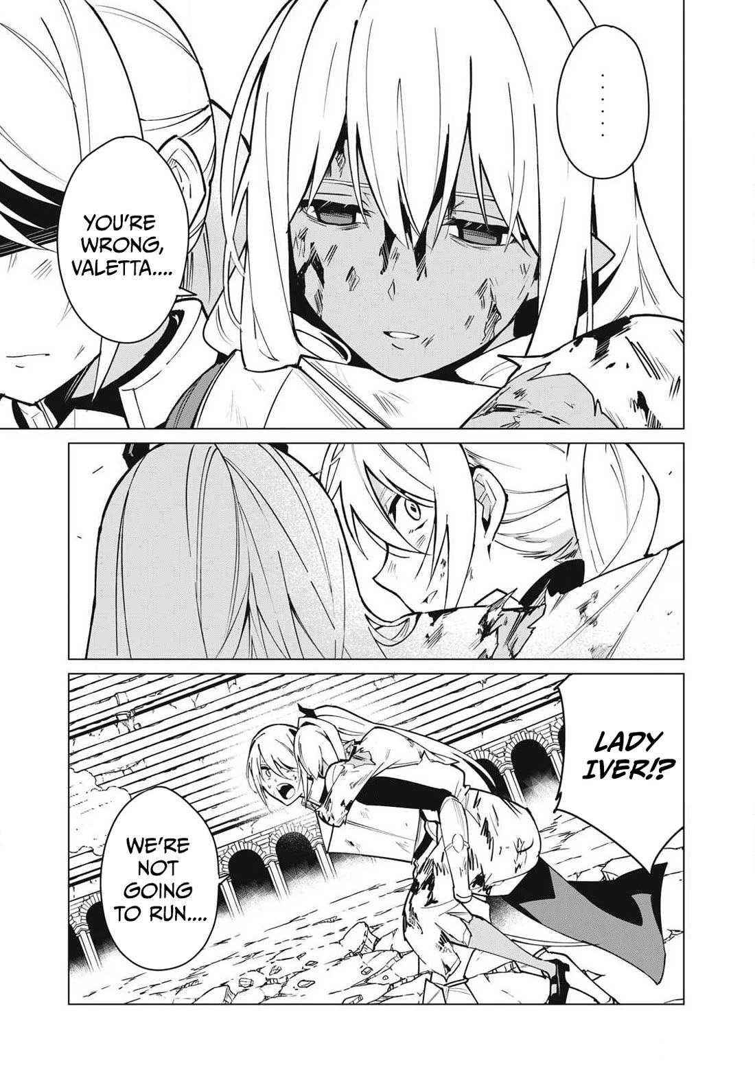 A Story About a Hero Exterminating a Dragon-Class Beautiful Girl Demon Queen, Who Has Very Low Self-Esteem, With Love! Chapter 52 page 4 - Chapter 52