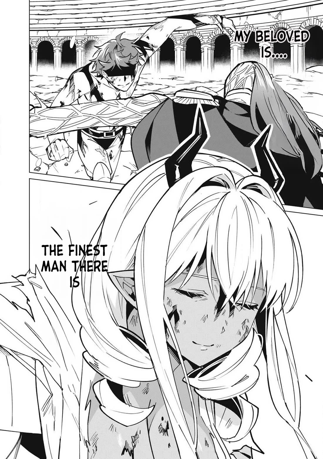 A Story About a Hero Exterminating a Dragon-Class Beautiful Girl Demon Queen, Who Has Very Low Self-Esteem, With Love! Chapter 52 page 9 - Chapter 52