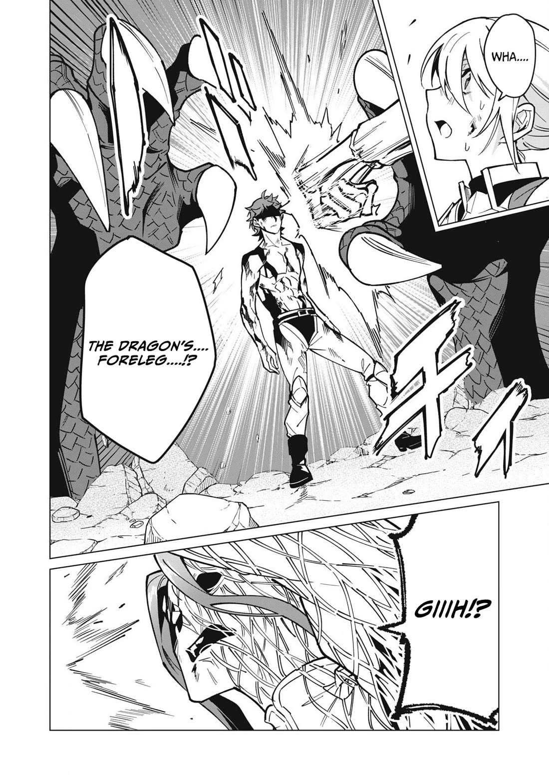 A Story About a Hero Exterminating a Dragon-Class Beautiful Girl Demon Queen, Who Has Very Low Self-Esteem, With Love! Chapter 53 page 5 - Chapter 53