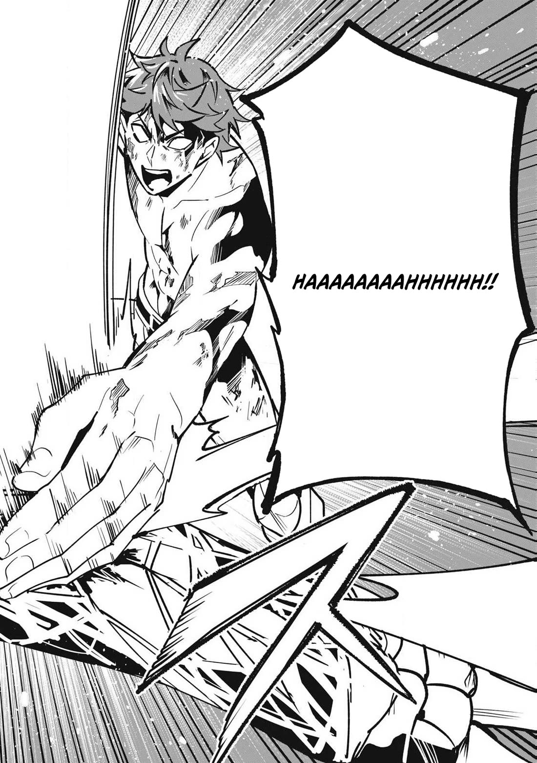 A Story About a Hero Exterminating a Dragon-Class Beautiful Girl Demon Queen, Who Has Very Low Self-Esteem, With Love! Chapter 54 page 17 - Chapter 54