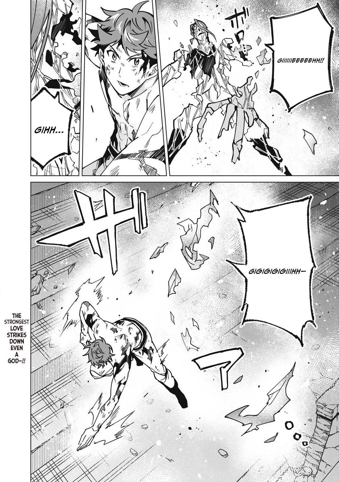 A Story About a Hero Exterminating a Dragon-Class Beautiful Girl Demon Queen, Who Has Very Low Self-Esteem, With Love! Chapter 54 page 19 - Chapter 54
